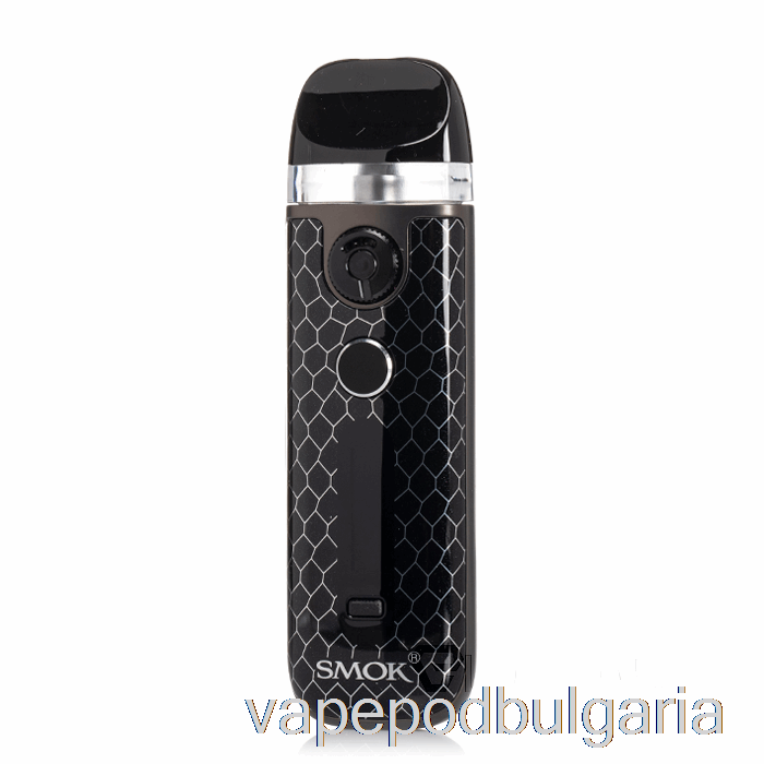 вейп българия Smok Novo 5 30w Pod система черна кобра